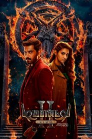 2024_Demonte.Colony.2