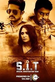 2024_SIT