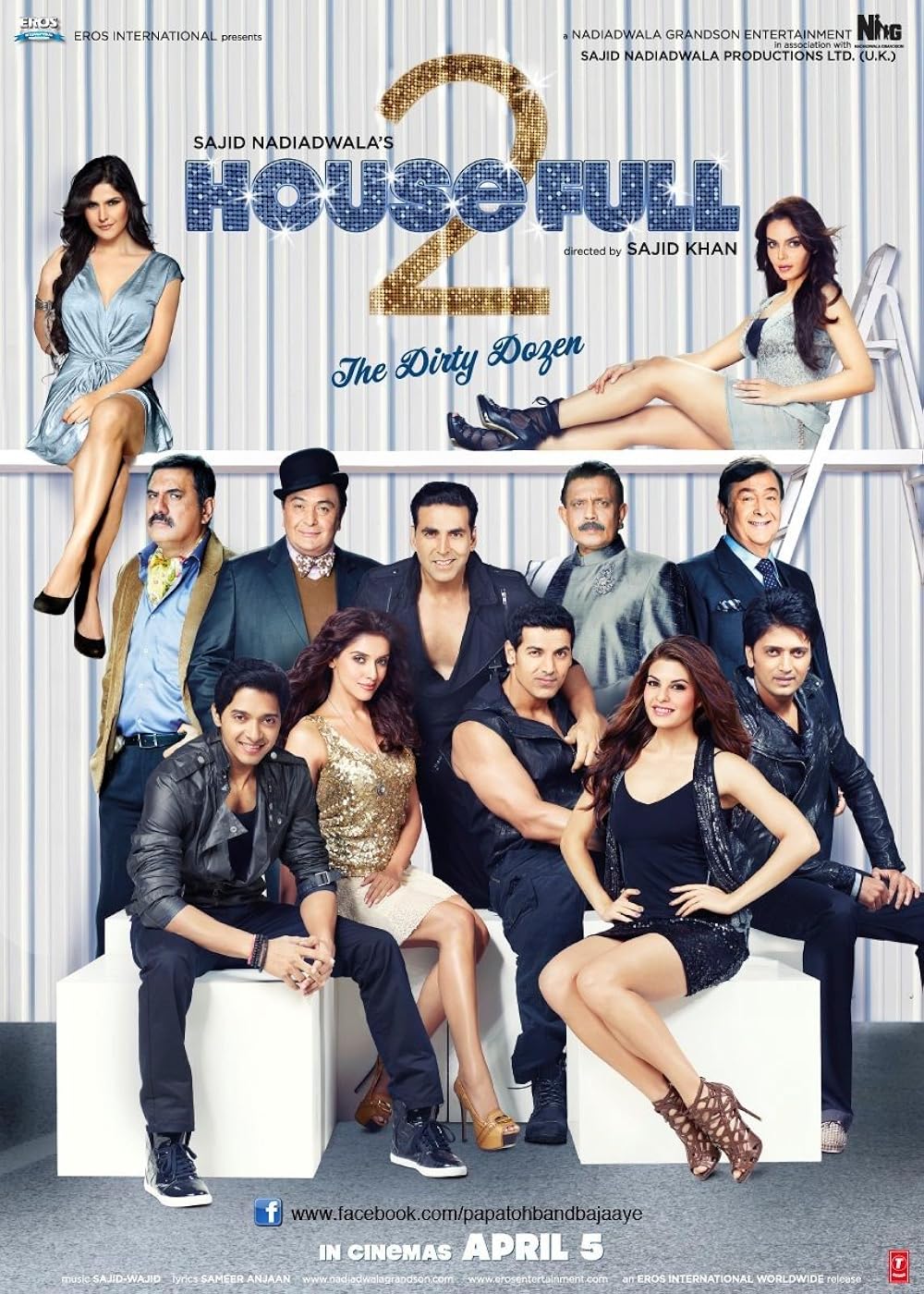 2012_HouseFull-2