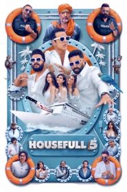 2025_HouseFull-5