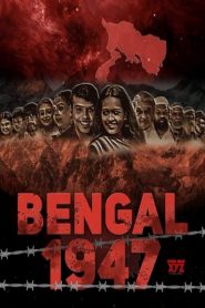 2024_Bengal-1947