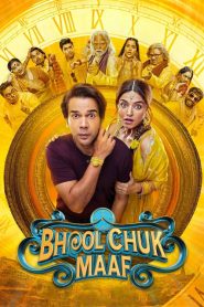 2025_Bhool Chuk Maaf