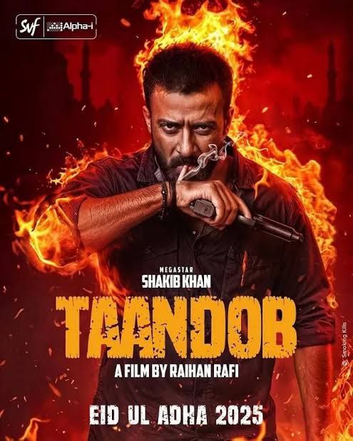 2025_TaanDob