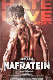 Nafratein_2025