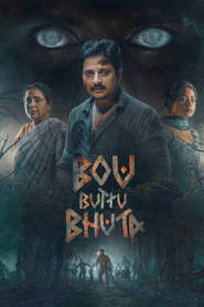 Bou Buttu Bhuta_2025