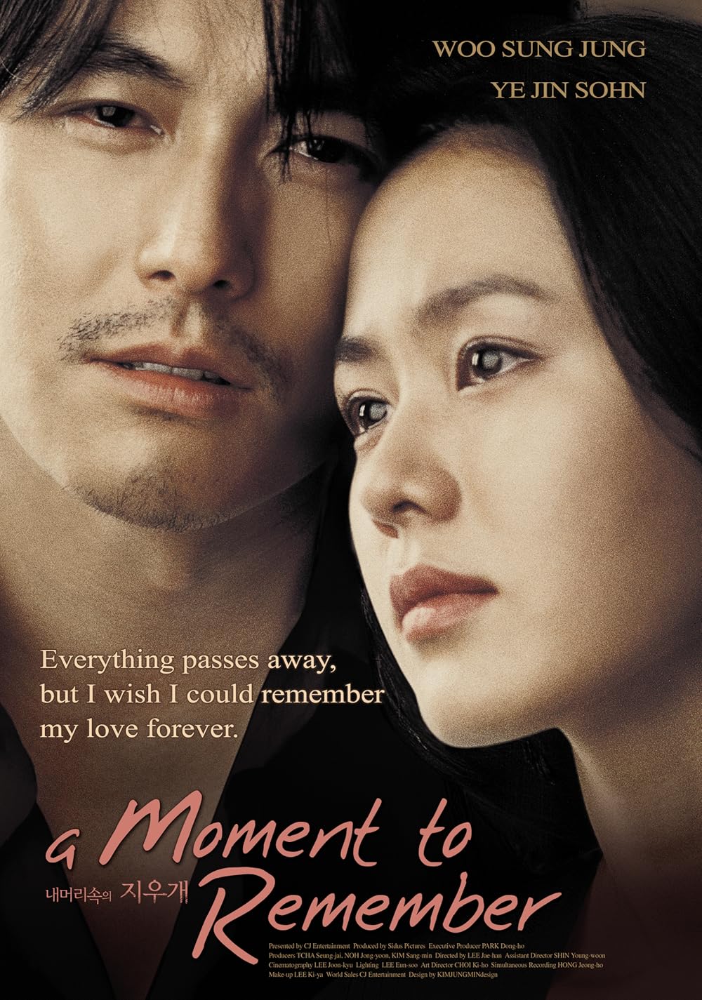 A Moment To Remember_2004