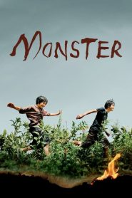 Monster Aka Kaibutsu_2023